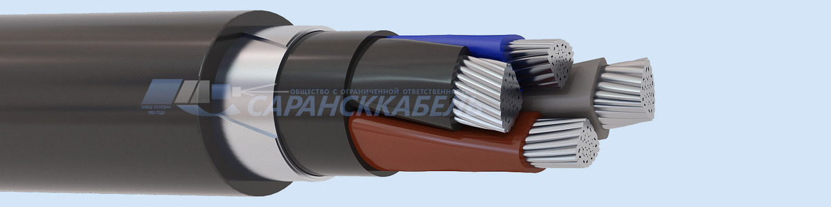 Кабели силовые в ПВХ изоляции